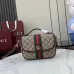 Gucci Ophidia Small Shoulder Bag With GG Supreme Canvas And Web Stripe size:20×16×5cm #A53746