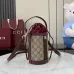 Gucci Inspired GG Monogram Bucket Bag with Web Stripe and Drawstring Closure size:11.5×23×8cm #A53847