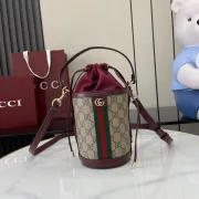 Gucci Inspired GG Monogram Bucket Bag with Web Stripe and Drawstring Closure size:11.5×23×8cm #A53847