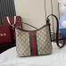 Gucci Inspired GG Monogram Shoulder Bag with Web Stripe & Leather Accents size:23×21×12cm #A53846