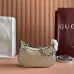 Luxury Gucci 847447 Hobo Bag | Silver GG Supreme Canvas Underarm Shoulder Bag #A60529