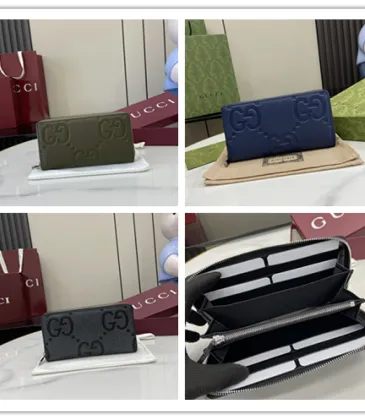 GG Marmont Full-Zip Wallet – Olive Green Pebbled Leather with Embossed GG Logo #A58785 GG Marmont Full-Zip Wallet – Olive Green Pebbled Leather with Embossed GG Logo #A58785