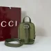 Gucci Green GG Supreme Canvas Crossbody Bag Stylish Compact Accessory size:12×17×4cm #A54122