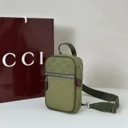 Gucci Green GG Supreme Canvas Crossbody Bag Stylish Compact Accessory size:12×17×4cm #A54122