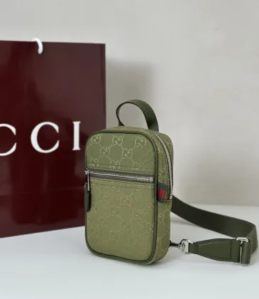 Gucci Green GG Supreme Canvas Crossbody Bag Stylish Compact Accessory size:12×17×4cm #A54122