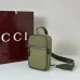 Gucci Green GG Supreme Canvas Crossbody Bag Stylish Compact Accessory size:12×17×4cm #A54122