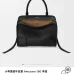 Loewe Amazona 180 Leather Handbag 24.5x10x18.5CM #A63850