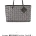 Loewe Anagram East West Tote Bag 37x16x25CM #A63856