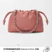 Loewe Flamenco Purse Nappa Leather Shoulder Bag, 30 x 10.5 x 20 cm #A63232