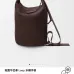 Loewe Loop Suede Bucket Shoulder Bag, 39 x 15.5 x 39 cm #A63228