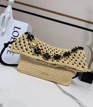 Loewe Medium Ola Raffia &amp; Leather Shoulder Bag, 26 x 13 x 18 cm #A63229