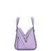 Loewe Women's Crossbody Bag - Lavender Leather, Unique Zipper Design &amp; Adjustable Strap, Stylish Luxury Shoulder Bag with Brand Aesthetic #A56862