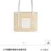 LOEWE Straw Tote Bag With White Leather Logo Patch And Dual Handles size:30×21×11cm #A54072