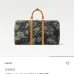 Louis Vuitton Damier Azur Travel Bag with Tropical Palm Tree Print size:50×29×23cm #A53900