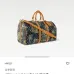 Louis Vuitton Damier Azur Travel Bag with Tropical Palm Tree Print size:50×29×23cm #A53900