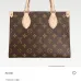 Chic Louis Vuitton Monogram Canvas Handbag With Distinctive Patches size:25×19×11.5cm #A53370