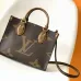 Louis Vuitton Medium Monogram Quality handbag shouder bag #A22942