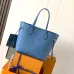 Louis Vuitton Neverfull MM Tote Bag, 32 x 29 x 17 cm #A63220