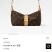 Louis Vuitton  Pochette Mia M26191 #A58363