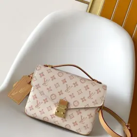 LV Métis Monogram Canvas Shoulder Bag 25×19×9cm #A65048