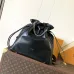Louis Vuitton M25545 Off Duty Medium Sheepskin Drawstring Bag 24 x 11.5 x 33cm #A61872
