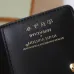 Louis Vuitton Wallet Ski Series #A48405