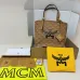 Classic MCM Handbag with Spacious Interior #A45671