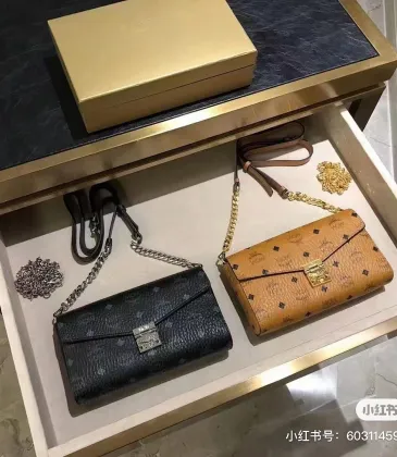 MCM Mini Crossbody Bag, Grid Pattern, Chain Strap, Style 65026 12.5 x 21.0 x 5.0cm #A61795 MCM Mini Crossbody Bag, Grid Pattern, Chain Strap, Style 65026 12.5 x 21.0 x 5.0cm #A61795