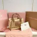 Miu Miu Woven Rattan Handbag With Leather Trim And Brand Plaque #A50907