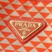 Prada Woven Tote Bags in Vibrant Color Selection for Fashion - Forward Looks size:33×29×14cm #A53927