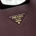 Prada BG335 2025 New Bucket Tote Bag - Burgundy Leather Large Version with Metal Logo #A59496