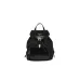 Stylish Black Prada Backpack With Leather Trim And Gold Hardware For Fashion Lovers #A49963