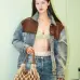 Prada Knitted Bucket Bag 1BC111 #A55279