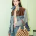 Prada Knitted Bucket Bag 1BC111 #A55279