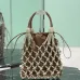 Prada Knitted Bucket Bag 1BC111 #A55279