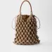 Prada Knitted Bucket Bag 1BC111 #A55279