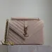 SAINT LAURENT Loulou Small Envelope Crossbody Bag – Blush Suede with Chevron Quilt &amp; Gold YSL Logo (Detachable Chain Strap) #A58780