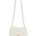 YSL White Quilted Leather Shoulder Bag With Gold YSL Logo #A50995
