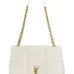 YSL White Quilted Leather Shoulder Bag With Gold YSL Logo #A50995