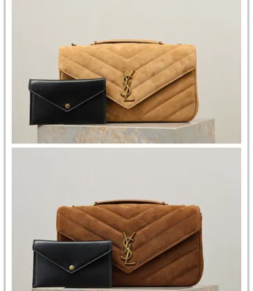 YSL LouLou Quilted Suede Shoulder Bag, 29 x 17 x 8 cm #A63199