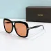  Balenciaga AAA Sunglasses #A44634