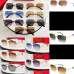 2026 Cartier AAA+ Sunglasses #A60639