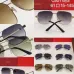 Cartier AAA+ Sunglasses #999922972