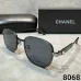 Chanel AAA+ sunglasses Sale #A64319