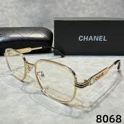 Chanel AAA+ sunglasses Sale #A64322