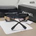 Chanel AAA+ sunglasses Sale #A64345