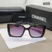 Chanel AAA+ sunglasses Sale #A64345