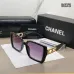 Chanel AAA+ sunglasses Sale #A64345