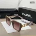 Chanel AAA+ sunglasses Sale #A64345