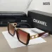 Chanel AAA+ sunglasses Sale #A64345
